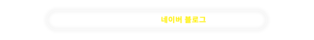 메인-배너-0